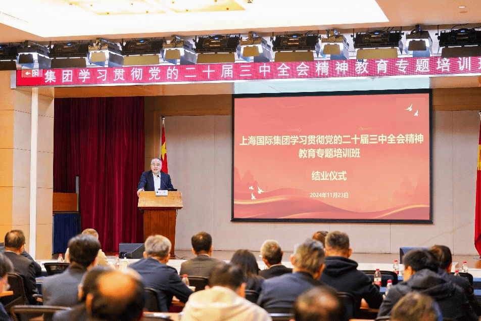 U��U�ֹ��ʡ�(�й���)�ٷ���վ